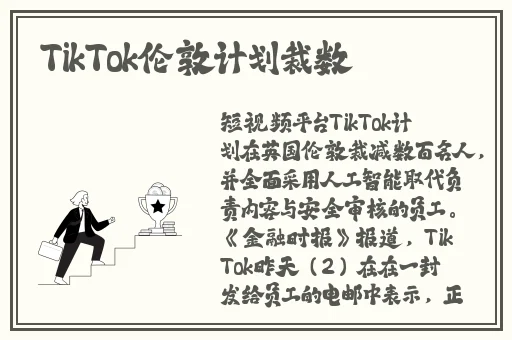 91精品国产乱码久久久张津瑜